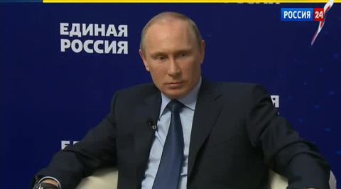 Путин призвал единороссов быть честными с избирателями