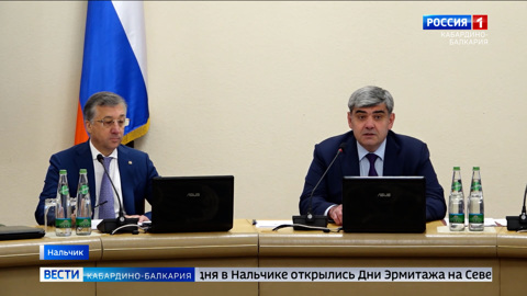 Глава КБР Казбек Коков провел совещание по вопросам цифровой трансформации региона