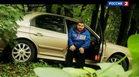 Эфир от 05.10.2013