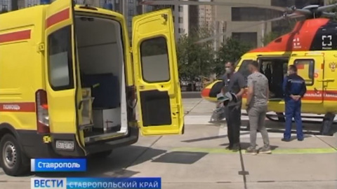 Воздушная реанимация спасла тысячу жизней ставропольцев