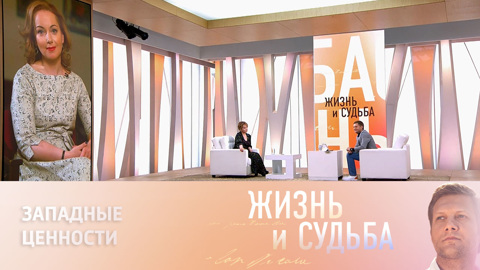 Ольга Будина – о толерантности