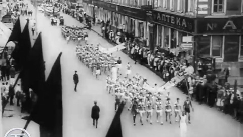 Год 1929