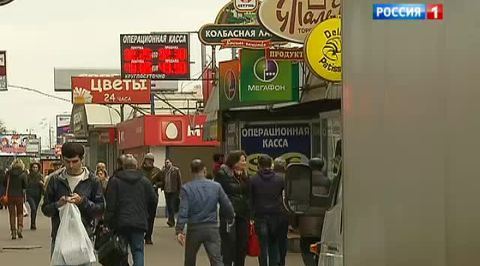 Подход к подземке зачистят от закусочных