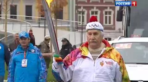 <b>Вести-Москва. Эфир от 7 октября 2013 (19:40)</b>
