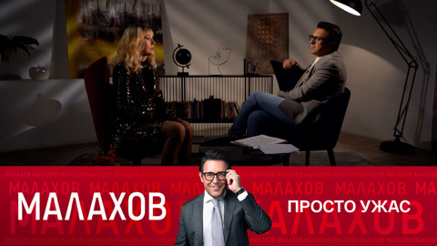 Елена Кондулайнен – о последствиях инсульта