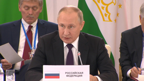 Владимир Путин выступил на первом саммите "Россия – Центральная Азия"