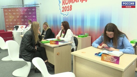 Псковичи чаще всего обращаются в Центр помощи семьям мобилизованных за помощью в оформлении кредитных каникул и соцльгот