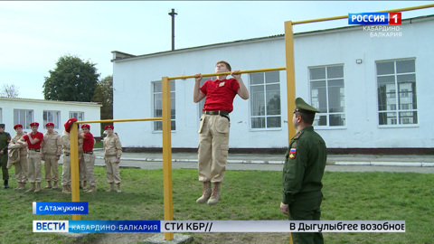 В Атажукино прошел турнир по военно-прикладным видам спорта