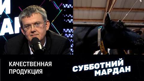Ядерный шантаж Запада – как обоюдоострое оружие. Эфир от 15.10.2022