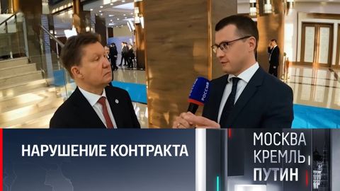 Потолок цен повлечет за собой прекращение поставок
