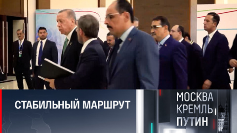 Поиск новых маршрутов после подрыва "Северных потоков"