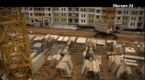 Как строят в Москве дома нового поколения