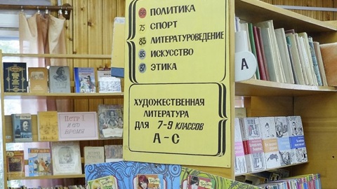 Строительство культурного центра в Опарино планируют в 2024 году