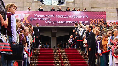 Эфир от 11.10.2013
