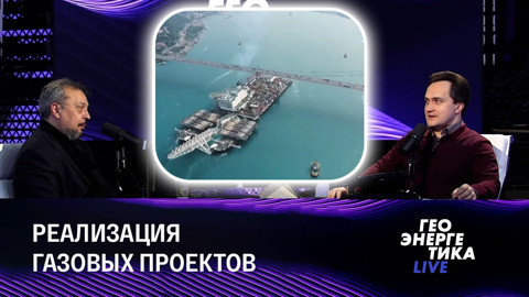 Юго-западный маневр России. Эфир от 17.10.2022