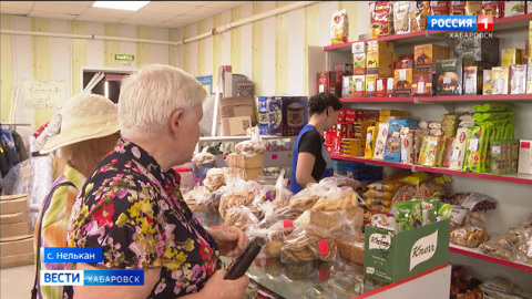 На доставку продуктов в северные районы края выделят почти 20 млн рублей