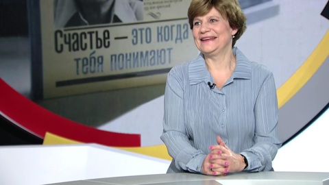 Марианна Ростоцкая – о книге "Счастье – это когда тебя понимают"