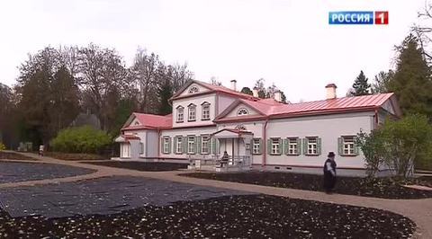 "Абрамцево" распахнуло свои двери