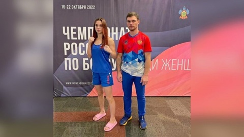 Ярославская спортсменка представит наш регион на чемпионате России по боксу