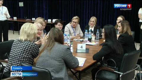 В Суздале стартовал Правовой форум ЦФО