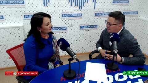 Башҡортостанда халыҡ кәсептәре менән шөғөлләнгән йүнселдәргә ярҙам йәһәтенән 8 миллион һум бүленә