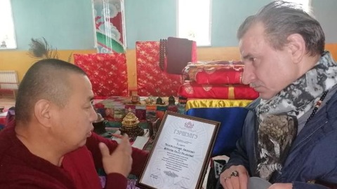 В главном дацане Бурятии выдают свидетельства о проведении буддийского обряда новобрачных
