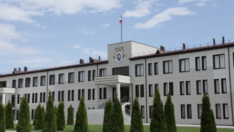 На Ставрополье под суд пойдёт участник запрещённой в РФ религиозной организации