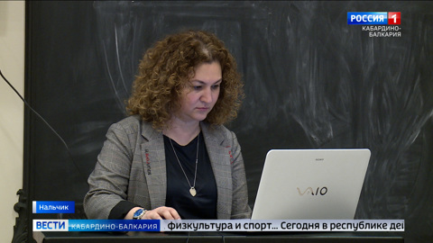 В КБР проходит региональный этап всероссийского конкурса “Лучший социальный проект года”