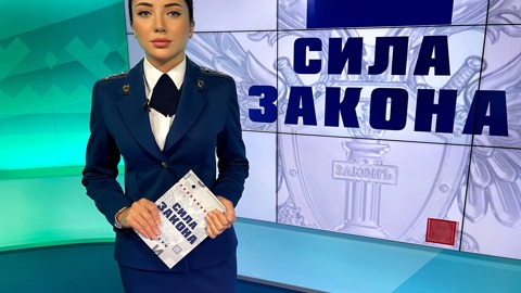 Эфир от 20.10.2022