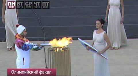 Эфир от 12.10.2013