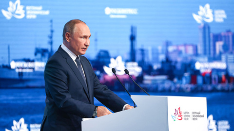 Владимир Путин поручил продлить программу "Дальневосточной ипотеки" до 2030 года