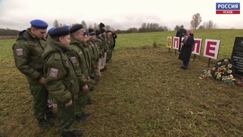 27 ударов в колокол. У Ланевой Горы собрались почтить память жителей деревень, сожженных в годы войны