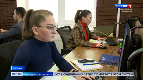Кабардино-Балкарский ЦУР обработал больше 10 тысяч обращений граждан с начала года