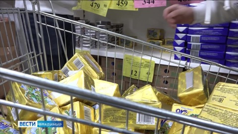 "Народный контроль" нашел в продуктовой сети Владимира просрочку и фальсификат