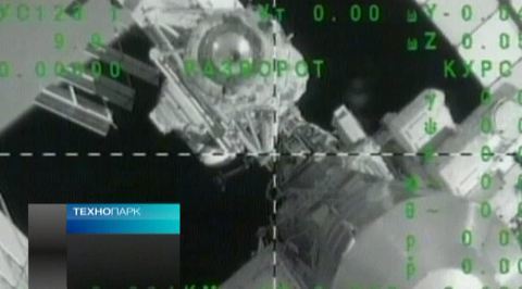 Эфир от 13.10.2013