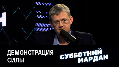 Ситуация на юге Украины и будущее России. Эфир от 22.10.2022