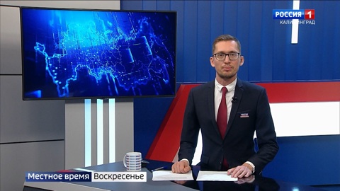 "Местное время. Воскресенье". (23.10.22)
