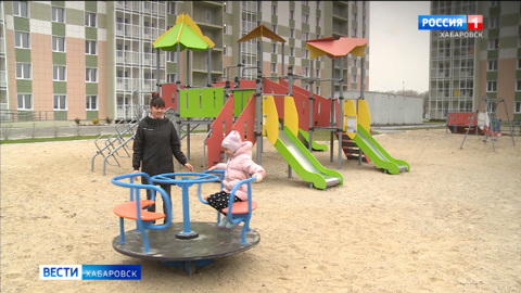 Двадцать новых квартир получат дети-сироты в Хабаровске