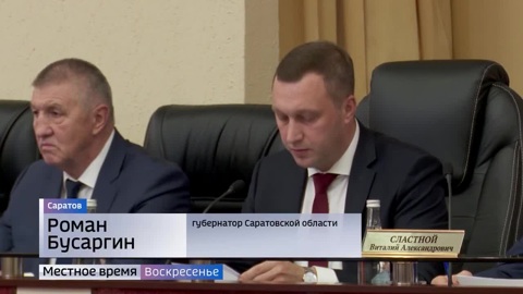 Эфир от 23.10.2022