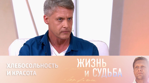 Макогон вспомнил, как в последний раз был на Украине