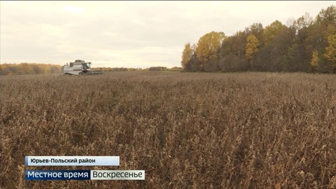 Эфир от 23.10.2022