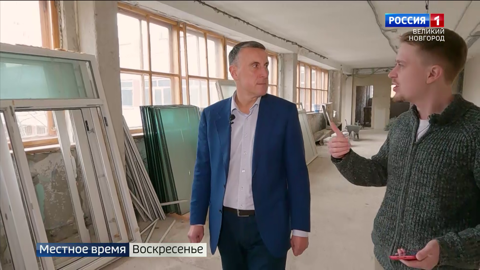 Александр Розбаум,  мэр Великого Новгорода