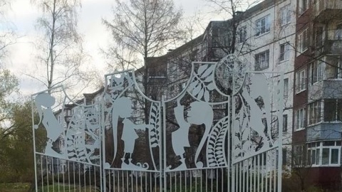 В Петрозаводске появился новый арт-объект "Одуванчик"