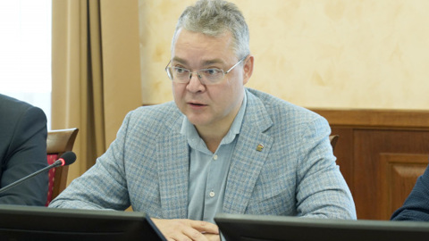 На Ставрополье утвердили бюджет на 2023 год