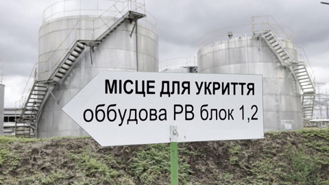 Как Киев ведет мир к ядерной катастрофе