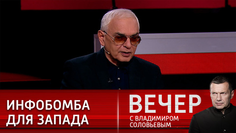 Миллионы украинцев в заложниках у финансовой системы Запада