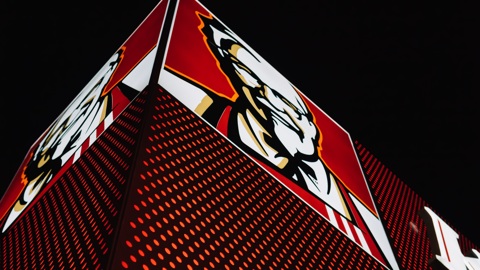 Ижевские предприниматели могут стать владельцами сети ресторанов KFC в России