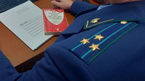 Сбытчику наркотиков на Ставрополье увеличили срок лишения свободы с 6 до 10 лет
