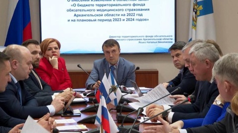 Регион дополнительно получит 5,4 миллиарда рублей
