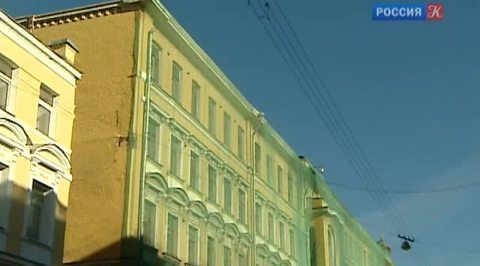 Эфир от 14.10.2013 (19:30)